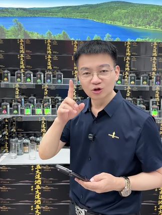 选天然苏打水认准核心水源地世界三大冷泉五大连池别再选错啦
