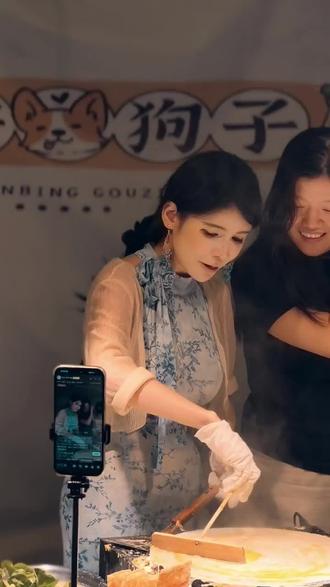 欢迎狗子来厦门摆摊#狗头萝莉 #嘉禾新天地 #狗头萝莉煎饼