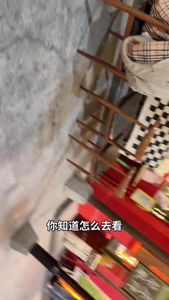春江水暖鸭先知,经济回暖鸡先知#合肥 #同城发现 #银行贷款 #金融常识