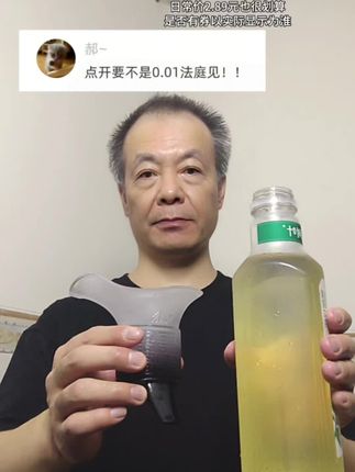 #杯子 #关中王 #帝王杯 #感觉至上 #无限回购的宝藏单品