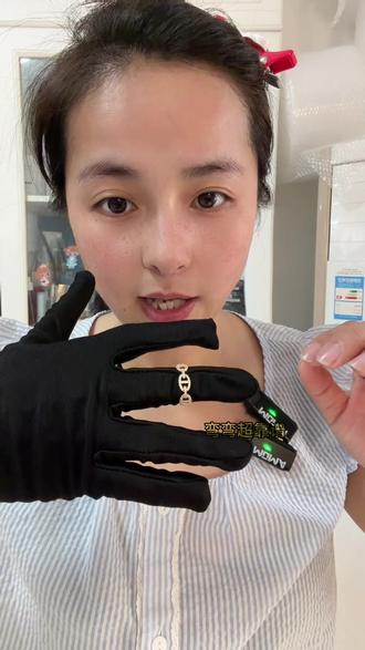 Apm猪鼻子戒指!好好看!!! #戒指气质不掉色 #自留款戒指 #apmmonaco #apm戒指