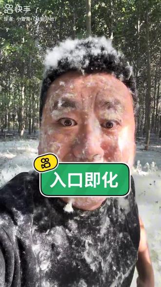 建议国家杜绝种植杨树,易发生火灾#杨树惹的祸
