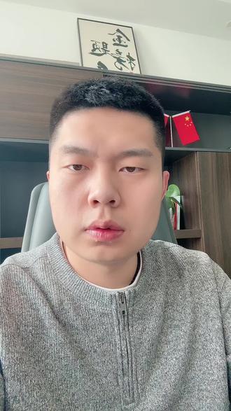 物理化学实验满分10分,可一定要抓住了!不能丢分#合肥中考 #物理化学实验