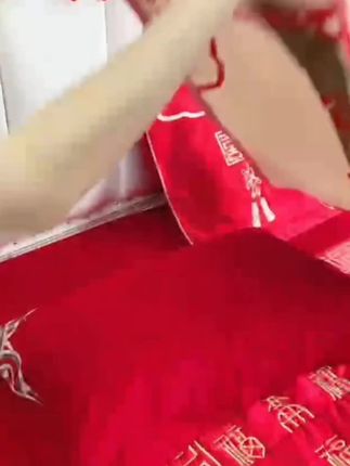 #结婚枕巾