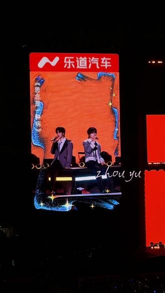 思念是一种病~邓佳鑫&张子墨
#邓佳鑫 #张子墨