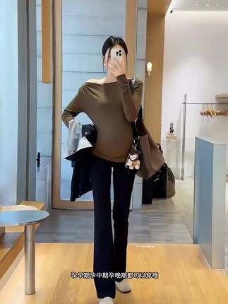 #孕期穿搭 #孕妇裤 #孕妇微喇裤 #早秋氛围感拿捏了 #穿衣显瘦