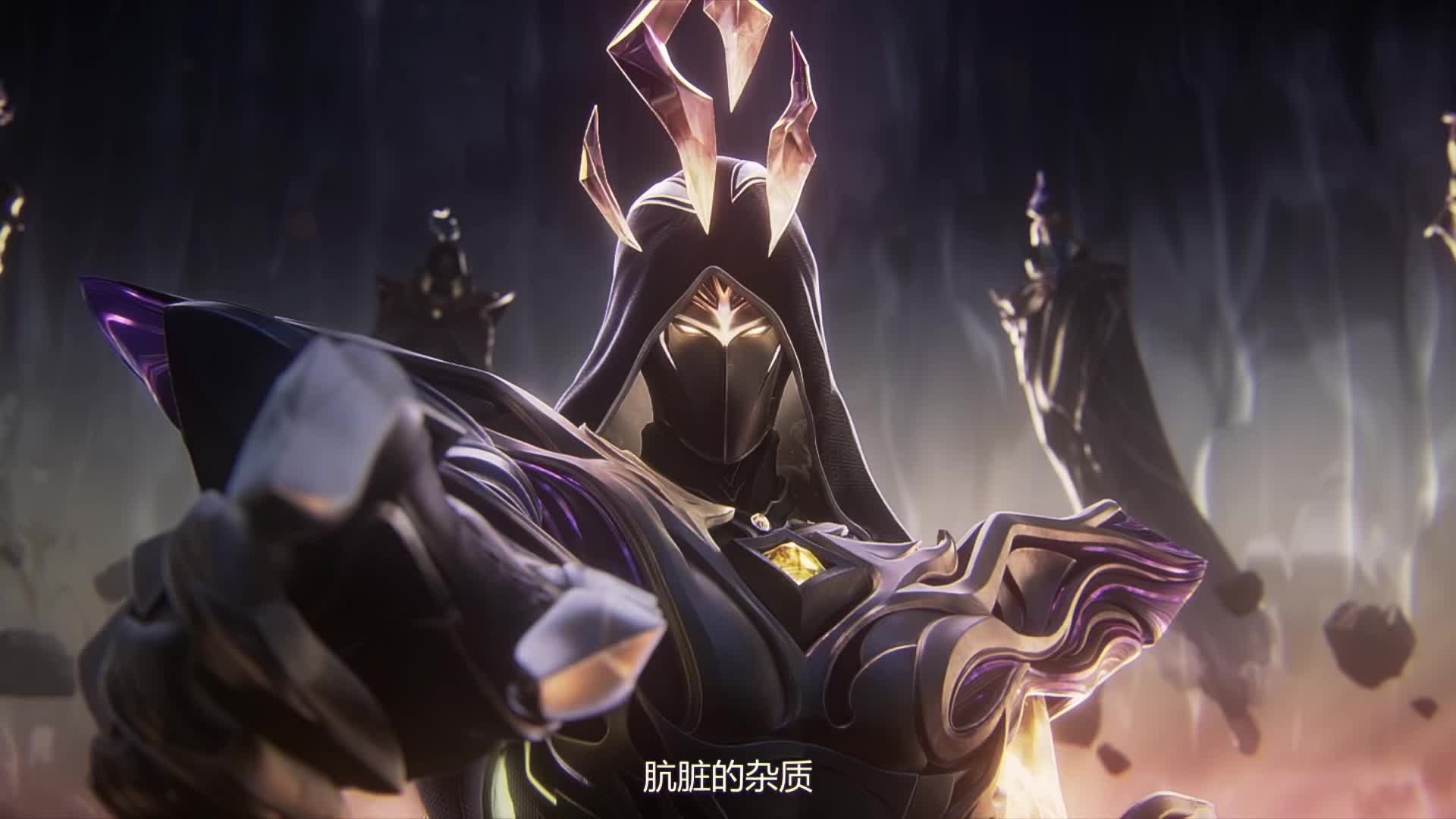 铠别怕 有我们在 #王者铠神罪皮肤