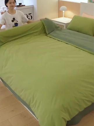 #四季款四件套#多色可选#床上用品 #家纺床上用品 #超便宜超划算 @DOU+小助手