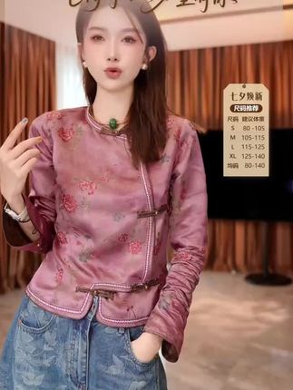 #高级感穿搭 #品质女装 #优雅气质 #yiyi吖 yiyiya.Guo艺艺吖【佳人】提花斜襟圆领长袖上衣080237SS52