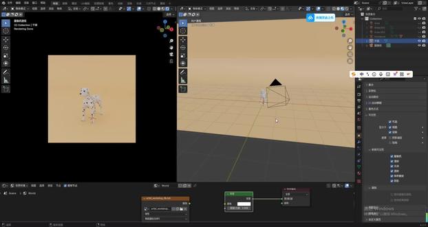 Blender3D打光小技巧!如何获得干净的背景?什么是阴影捕捉?摄像机射线有什么用?
#blender #blender教程 #灯光渲染 #三维动画 #打光