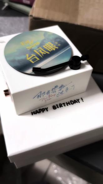 #台风眼 #曹烨 #回忆 #梁思喆 #梁思喆曹烨 如果你见过十五岁的曹烨 如果你也明白梁思喆的十年 @(˘ㅂ˘ )