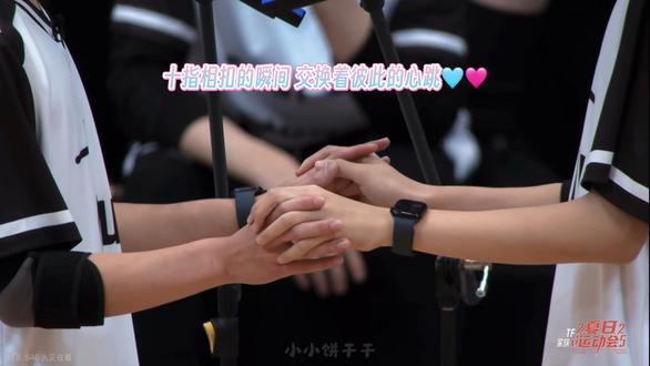 幸福的目录是橹穆🩵🩷#橹穆 #王橹杰 #穆祉丞