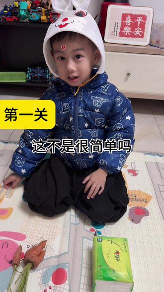 孺子可教也🤓平日没少看他娘化妆#萝卜纸巾猫 #我和我的猫 #萌娃 #想不到的结局