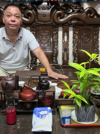 朋友们大家好,周末愉悦,心清财旺!