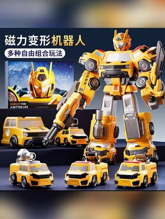 #拼装玩具 #拼装模型 生日礼物磁吸儿童磁力玩具车男孩积木拼装工程车变形益智机器人 #玩具 #玩具车 #积木玩具