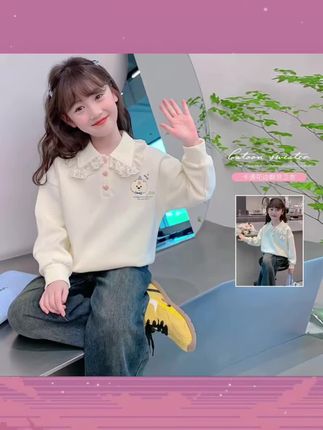 女童春秋卫衣2025新款洋气儿童时髦春装Polo领女孩卡通百搭上衣潮#卡通百搭卫衣 #羊气卫衣