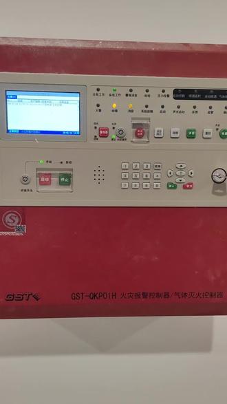 #创作者扶持计划 #创作者中心 #创作灵感 #消防报警系统 #海湾主机 今天给大家讲解一下海湾气体灭火主机,视频拍的有点模糊,希望大家谅解一下。