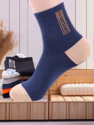 浪莎袜子男士四季纯棉中筒袜子#浪莎 #男士袜子 #纯棉中筒袜 #透气防臭 #吸汗运动袜