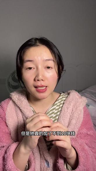 不信你也可以试试#搬家 #沪漂 #生活 #热门 #每日分享