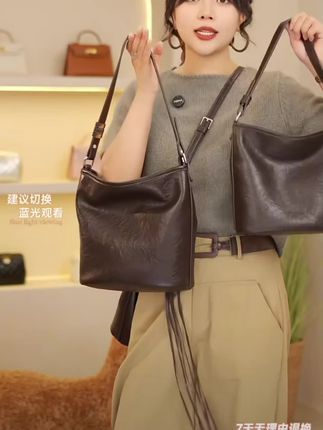 今年流行爆款包包女士2025新款超火小众腋下水桶包百搭单肩斜挎包#水桶包#女士包包#包包推荐 #包包 #穿搭
