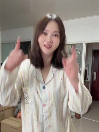 #宅家睡衣秀 #有点上头 #日常生活 #睡衣穿搭 #睡衣 超级舒服睡衣