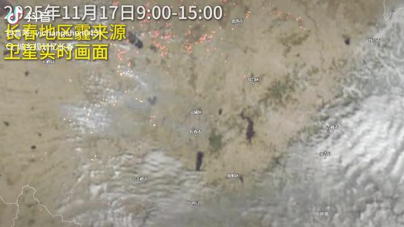 科技揭秘昨日烟霾答案