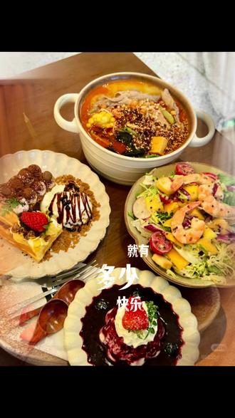 521!没人宠自己就宠自己,🌹美食,昨天的快乐是柒柒厨房给的#打卡当地网红店 #上场专业范省心每一程 #温馨的小店 #柒柒厨房