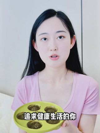 法式焗蜗牛#美食趣味 #强烈推荐 #快来一起尝个鲜 #营养丰富 #美食