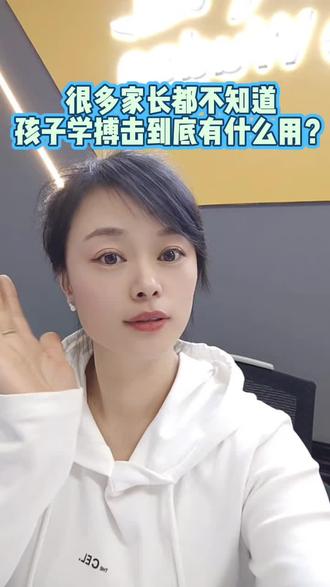 家长一定要知道!!!