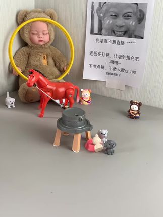 老驴拉磨玩具,真的是转不停呀#拉磨小马 #儿童玩具