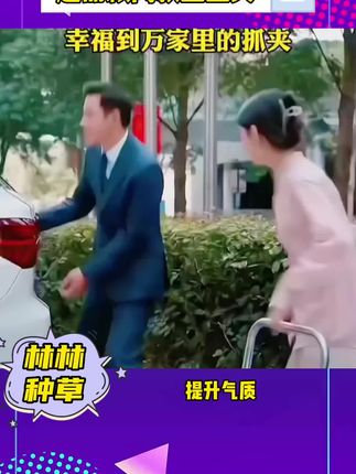 #鲨鱼夹#抓夹 #头饰发饰 #夏日必备#平价好物@DOU+小助手