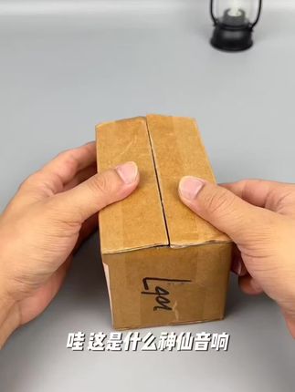 重低音音响低音炮音响迷你无线创意蓝牙音响便携插卡小音响超大声