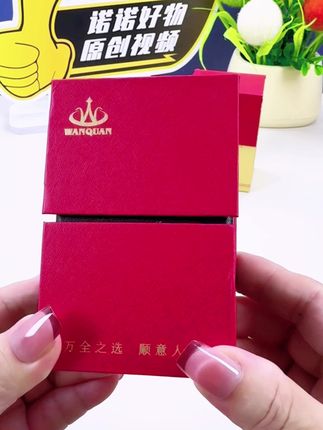 #塑料扑克 万全扑克塑料掼蛋专用扑克牌PVC防水防折翻盖烫金#万全扑克 #掼蛋扑克 #掼蛋技巧 #高品质