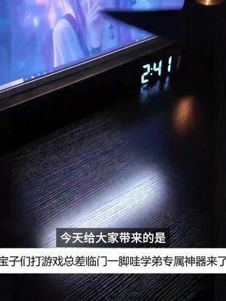 臻火电竞【红染】无畏契约防水细面红染专业电竞游戏鼠标垫#手工编织工艺师 #中国结客厅挂件刺绣 #乐夏3 #宝宝拖鞋汪汪队