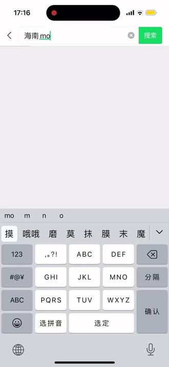 查育儿补贴教程来咯#新技能get