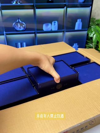 #酒水 #白酒 #口粮酒 #送礼 #清香型白酒