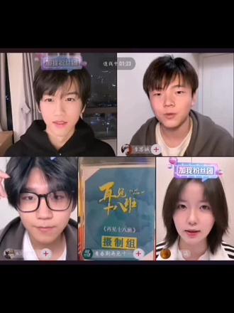 至今0个人走出《再见十八班》!🥹🥹🥹#林辰涵 #芦展翔 #再见十八班