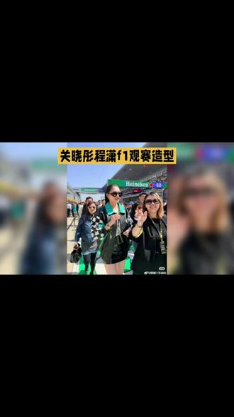 #上热门话题🔥🔥🔥 ##萤火虫漫展 #淘宝闪购全速入场F1 #射箭 #圣斗士星矢