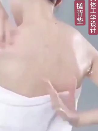 **免打孔搓背神器 吸墙贴设计孕妇老人友好 长柄搓泥去角质**   ,**硅胶刷头+按摩颗粒 搓澡/去死皮/疏通经络 浴室必备不滑手**   ,#搓背刷 #免打孔 #孕妇神器 #洗澡工具 #去角质