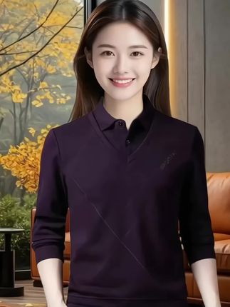 #男士打底衫 #假两件打底衫 #男装穿搭 #秋冬打底衫推荐