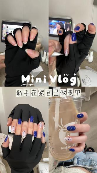 Vlog|新手轻松拿捏AB款美甲#新手美甲教程 #简约美甲 #蓝色美甲 #在家美甲 #波点美甲