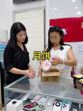 #月饼#酥皮#掉渣