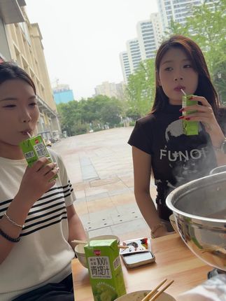 冻冰箱里更好喝#快乐水 #一杯饮料的快乐