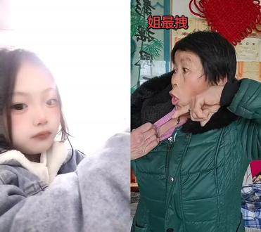 和 @范姐 一起 #合拍