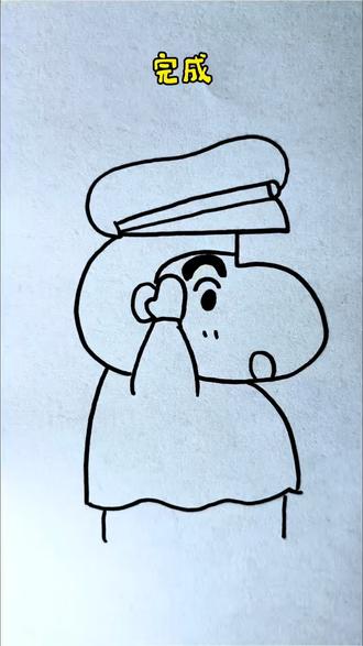 教你20秒画出可爱小新,一起画起来吧#蜡笔小新#画渣日常 #零基础学画画 #画画打卡 #每日一画