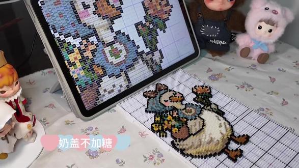 #拼豆#拼豆图纸 #拼豆教程 鸭鸭