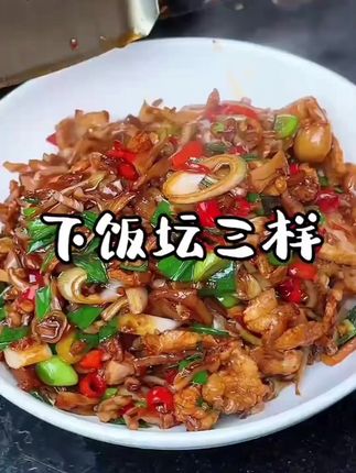 夸孩子也是一门学问要用对方式!!不然只能适得其反 #亲子教育 #育儿 #家庭教育 #父母课堂 #干货分享