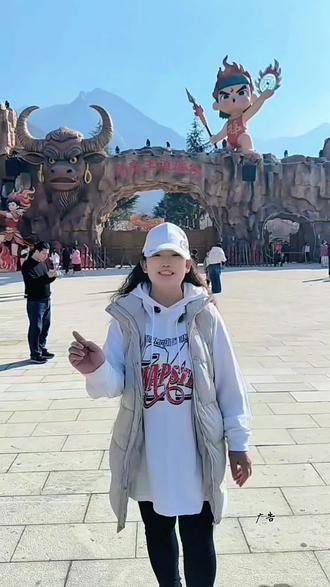 春节就来永济牛魔王逍遥谷吧,年票只需100365不限次数随便玩#牛魔王逍遥谷#春节去哪玩#春节出游好去处#亲子游玩好去处#旅行打卡@DOU+小助手 @抖音小助手