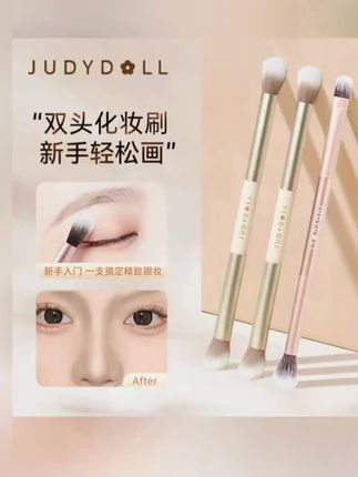 Judydoll橘朵双头刷化妆师专用刷眼影侧影软毛刷鼻影刷初学者#修容刷 #化妆刷