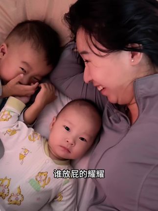 幸福就是一家人平安快乐的在一起,人无论年龄多大,最舒服的感觉莫过于回到妈妈家,是一种无法企及的松弛感…#记录真实生活 #宝妈
